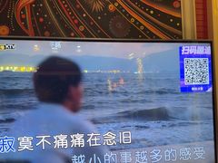 -自由港KTV(王子公主金平店)