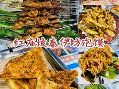 -金辉·天鹅湾