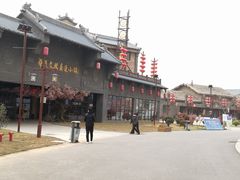 -华夏文旅西安度假区