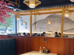 -巴乡石锅鱼(密云店)
