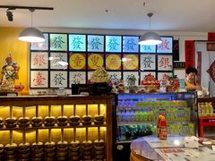-捷信牛奶甜品世家(五道口店)