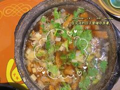 砂锅酥肉-王明古法砂锅居(开化寺店)