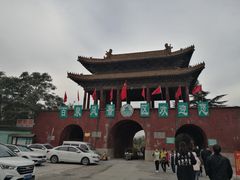 -百泉景区