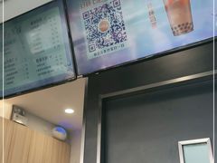 -CoCo都可(百脑汇店)