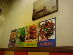 -乡间好味私家菜(总店)