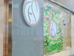 -813芭依珊 BAESAn(汇港购物中心店)