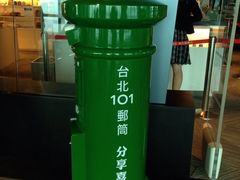 iphone_upload_pic-台北101