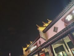 -合肥融创乐园