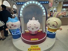 -南京路步行街