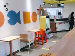 大堂-麦当劳(大厂新城店)