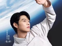 -目艮眼镜SHOWROOM(品牌集合店)