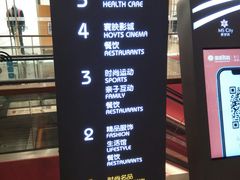 -银泰百货(厦门国贸中心店)