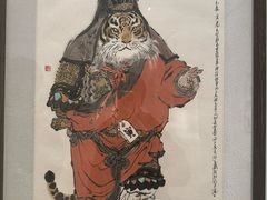 -上海宝龙美术馆