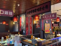 -潮辣重庆火锅(二七万达店)