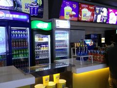 -SFC上影影城(成都科华IMAX店)