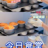 东莞探店 | 石排一家快30年老牌饼店