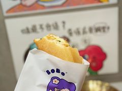 -小豆海棠(嘉兴路店)