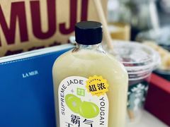 -奈雪的茶(M+世纪都会广场店)