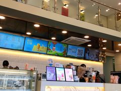 -CoCo都可(濮院齐宏路店)