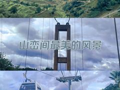 -篁岭景区