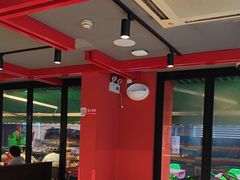 -京悦南门涮羊肉·羊蝎子火锅(田林路店)