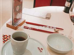 -天成川菜(礼岗店)