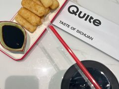 -靓蛙馆