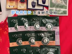 -远大购物中心(南岗店)