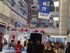 -汇德隆银隆