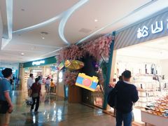 店内环境-大族广场Mall&More