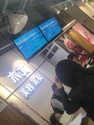 点击看大图 -木北护肤造型