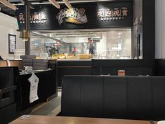 -太二酸菜鱼(武汉光谷保利店)