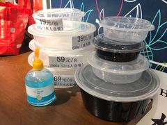 -花果津喜·高端果切(汇一城总店)
