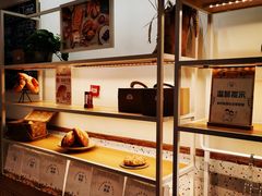 -前进麦味·天然烘焙(凯德1818店)