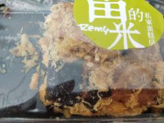 -雷米蛋糕·安佳奶油·当日最鲜果(保利·湾天地店)