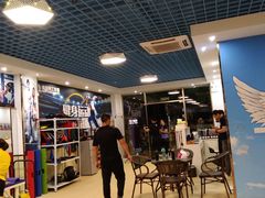 -健怪兽私教健身馆(恒大帝景店)