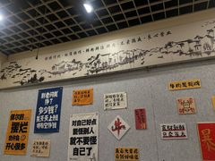 -进哥湖南津市牛肉粉店(下沙店)