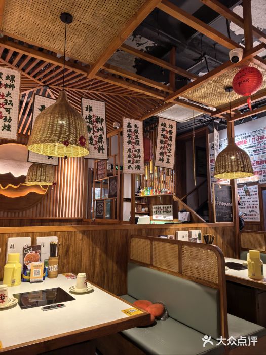 螺大喜螺蛳粉火锅(雍和宫店)图片