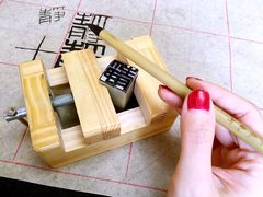 -曦辰书院·书法篆刻