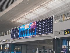 -肯德基(清河站店)