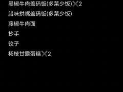 -金色印象·4k影院式足体养生(大渡口店)