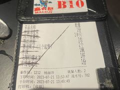 -麻六记(凤凰汇店)