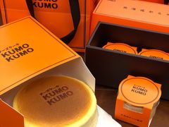-KUMO KUMO甜品·冰淇淋(深圳壹方城店)