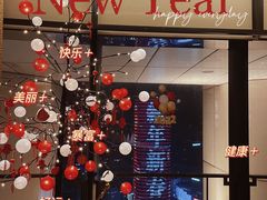 -金海湾自助餐厅(金陵饭店)