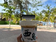 -三亚西岛海洋文化旅游区
