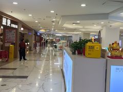 -凯德MALL(望京店)
