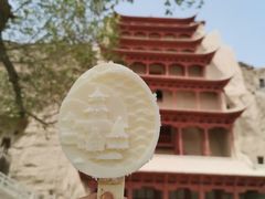 -敦煌莫高窟