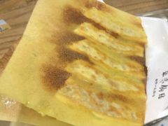 -海富荣·锅贴·陕菜家常菜(阳光城店)