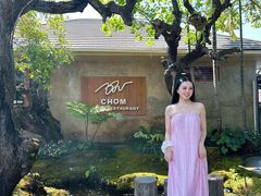 -Chom Cafe and Restaurant