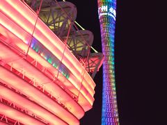 -海心沙亚运公园